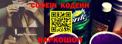 сатива Нягань