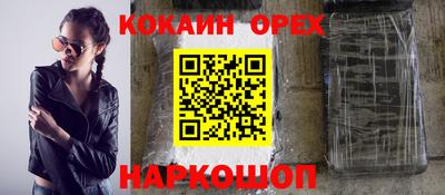 сатива Нягань