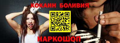 сатива Нягань