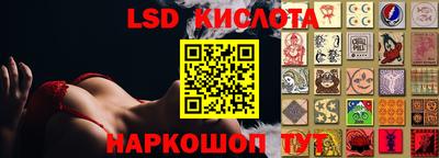 а пвп мука Обь