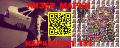 сатива Нягань