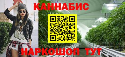 сатива Нягань
