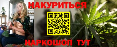 сатива Нягань