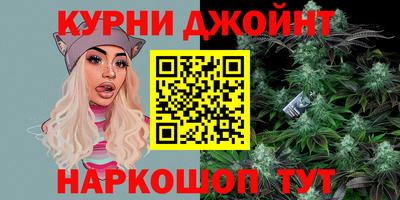 сатива Нягань