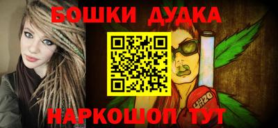 а пвп мука Обь