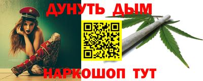 сатива Нягань