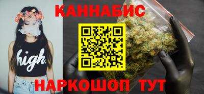 сатива Нягань