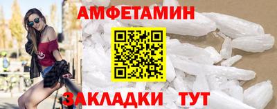 сатива Нягань