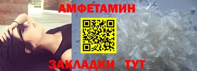 а пвп мука Обь