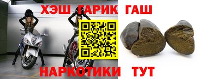 сатива Нягань
