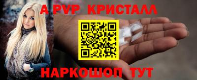 сатива Нягань