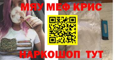а пвп мука Обь