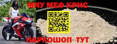 сатива Нягань