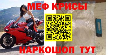 сатива Нягань