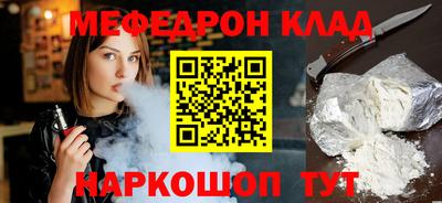 а пвп мука Обь