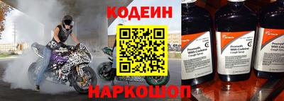 а пвп мука Обь